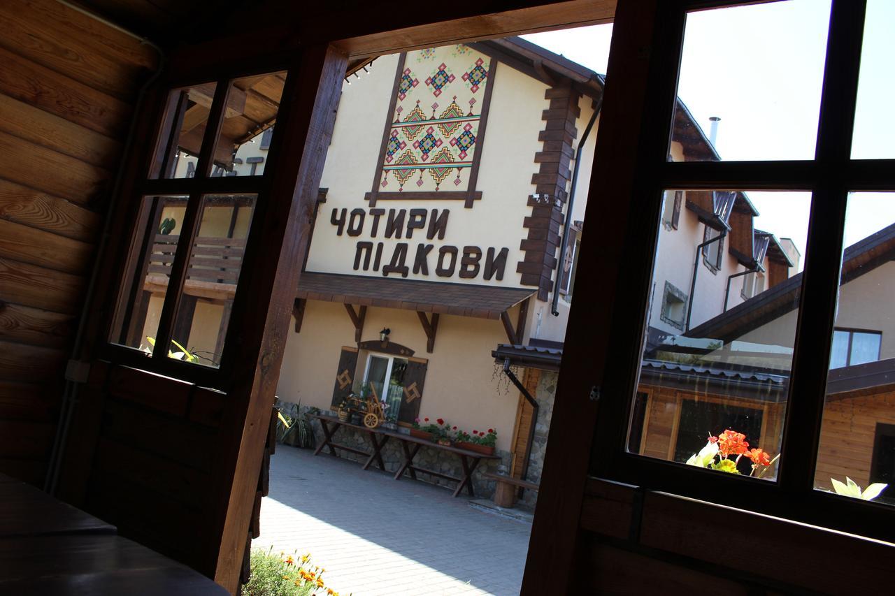 Maetok 4 Pidkovy Motel Podbereztsy Dış mekan fotoğraf